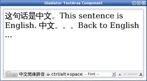 CTRL/ALT + SPACEBAR toggles key processing.