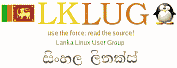 Lanka Linux User Group's logo