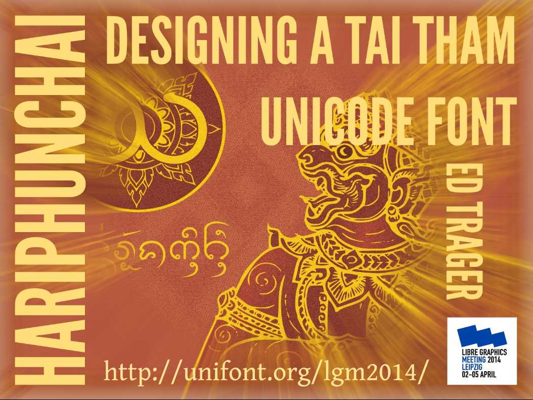 Designing a Tai Tham font